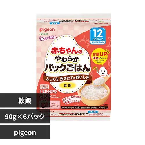 ピジョン 【6パック】赤ちゃんのやわらかパックごはん 12ヵ月 【プラザセレクト】_0