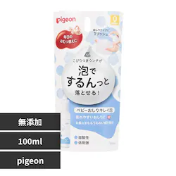 sW xr[LCA 100ml yvUZNgz