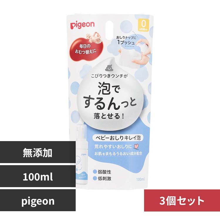 sW y3Zbgzxr[LCA 100ml yvUZNgz