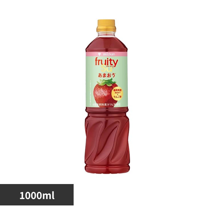 ミツカン 業務用フルーティス （6倍濃縮タイプ） 1000mL 79585 りんご