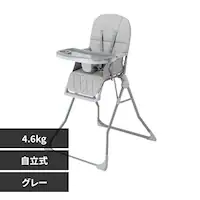 Nebio ܂肽݃xr[nC`FAS-1 O[yvUZNgz