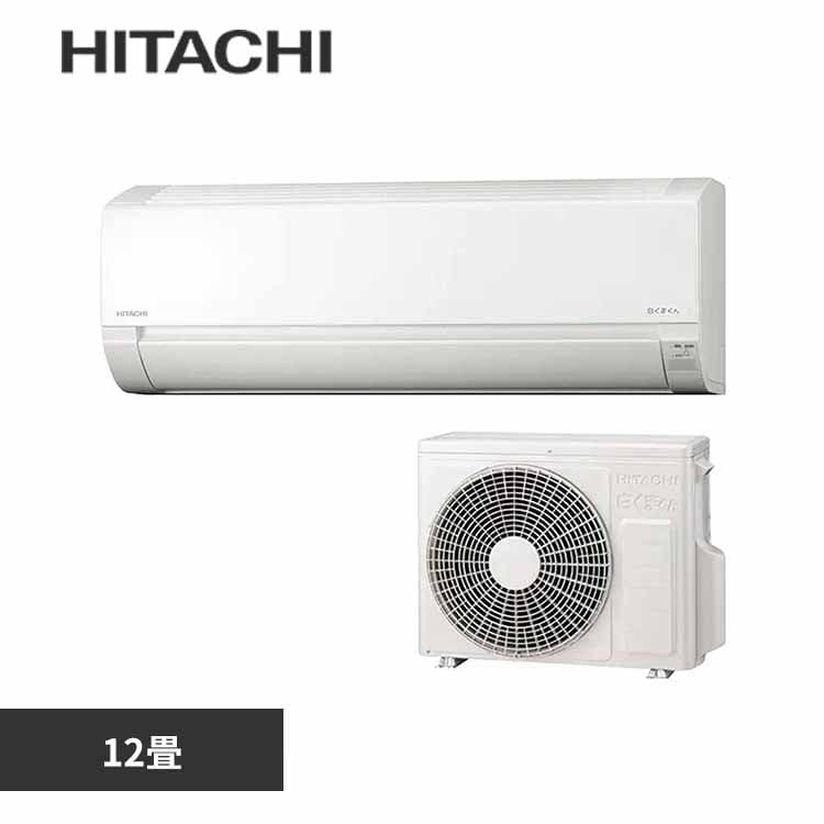 日立エアコンシロクマくん 072rh25027_1.jpg