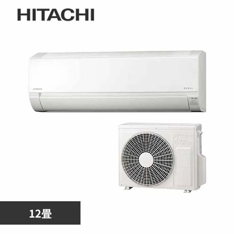 日立 エアコン 12畳 日立 ルームエアコン スターホワイト 白くまくん 