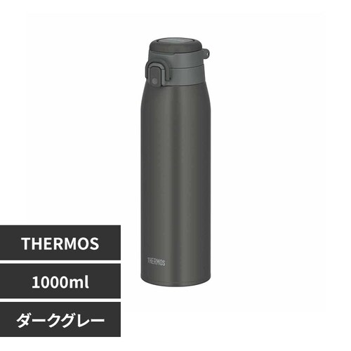 T[X ^fMP[^C}O 1L JOS-1000 MBL ~gu[yvUZNgz_0