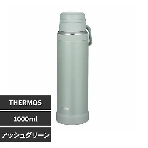 サーモス 真空断熱ケータイマグ 1L JOY-1000 ASG アッシュグリーン【プラザセレクト】_0