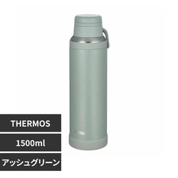 T[X ^fMP[^C}O 1.5L JOY-1500 ASG AbVO[yvUZNgz