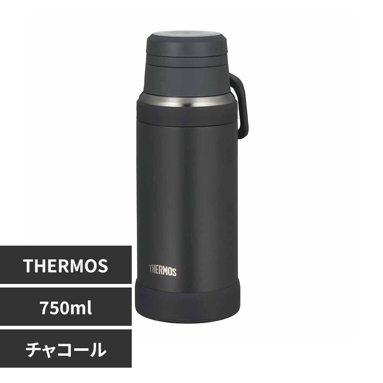 水筒 サーモス 真空断熱ケータイマグ 0.75L JOY-750 NVY ネイビー