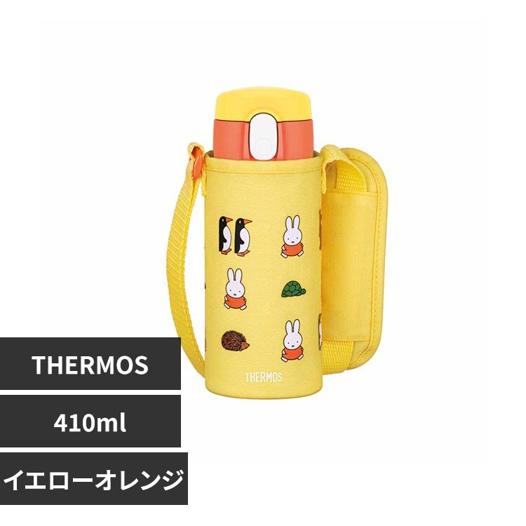 サーモス 真空断熱ストローボトル 0.41L ミニー FJV-400FDS P-BL