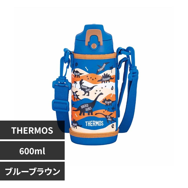 第二便６枚セットTotheBreakofDawn サーモス 真空断熱2ウェイボトル 0.6L FJJ-602WF BLBW ブルーブラウン