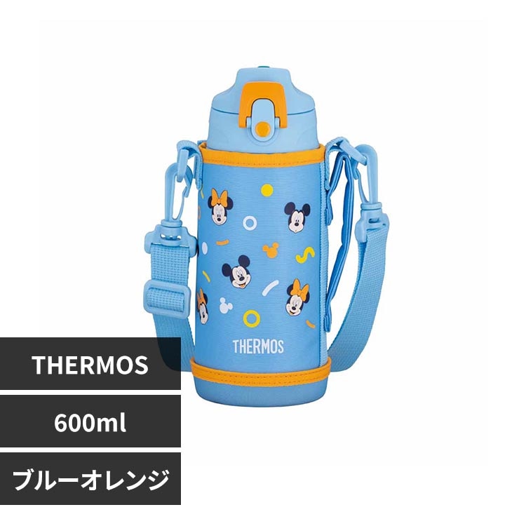 サーモス 真空断熱2ウェイボトル 0.6L ミッキー&ミニー/ミッフィー FJJ-602WFDS BLOR