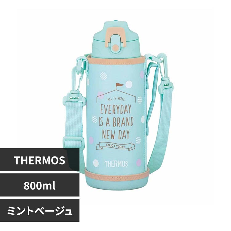 サーモス 真空断熱2ウェイボトル 0.8L FJJ-802WF MBE ミントベージュ【プラザセレクト】