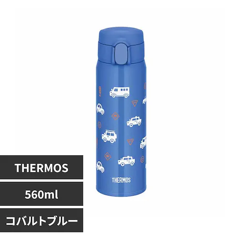 サーモス 真空断熱3ウェイボトル 0.56L FJW-550TR COB コバルトブルー【プラザセレクト】_0