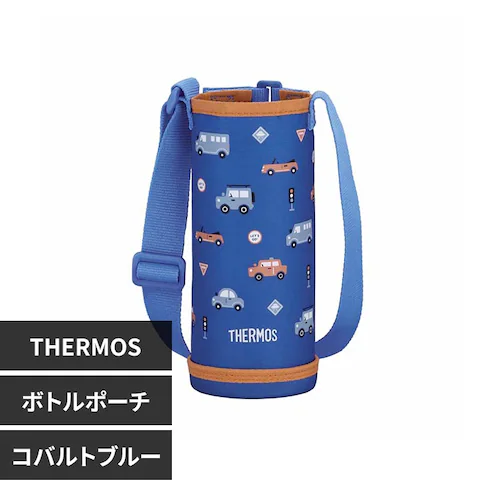 サーモス ボトルポーチ FJW-550TR POUCH COB コバルトブルー【プラザセレクト】_0