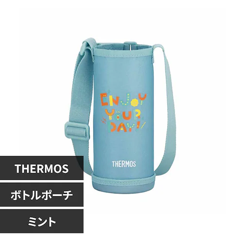 サーモス ボトルポーチ FJW-550TR POUCH MNT ミント【プラザセレクト】_0
