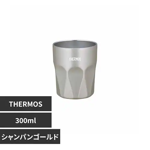 サーモス 真空断熱タンブラー 0.3L JTC-300 CG シャンパンゴールド【プラザセレクト】_0
