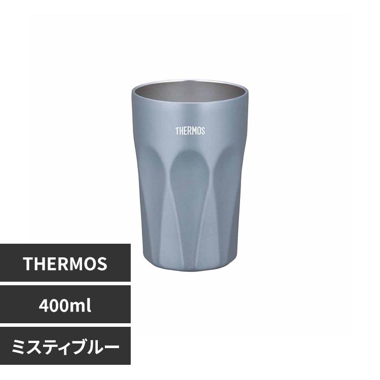 サーモス 真空断熱タンブラー 0.4L JTC-400 CG シャンパンゴールド