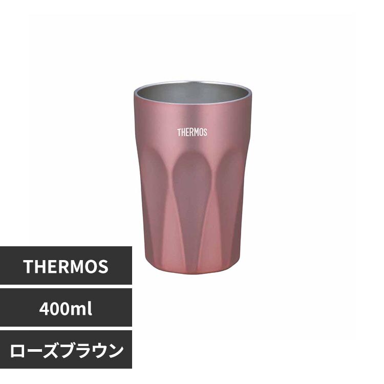 サーモス 真空断熱タンブラー 0.4L JTC-400 CG シャンパンゴールド