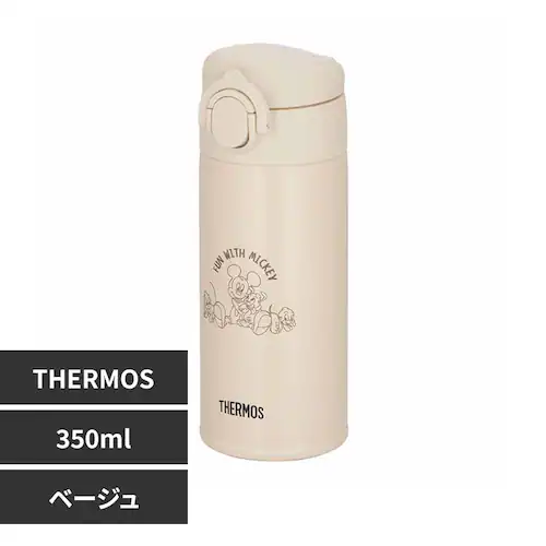 サーモス 調乳用ステンレスボトル 0.35L JPA-350B BE ベージュ【プラザセレクト】_0