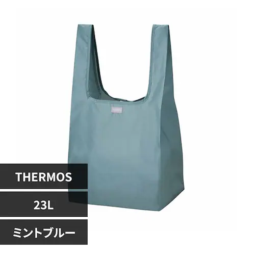 サーモス ポケットバッグ 23L REX-0231 MBL ミントブルー【プラザセレクト】_0