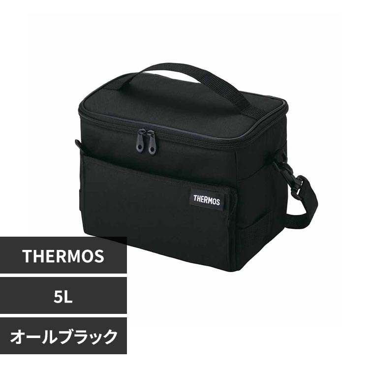 サーモス ソフトクーラー 5L RFD-0051 LB ライトブルー【プラザセレクト】