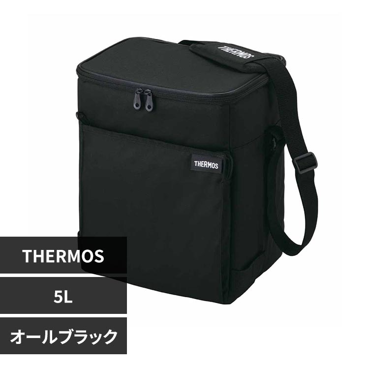 サーモス ソフトクーラー 15L RFD-0151 ALB オールブラック【プラザセレクト】
