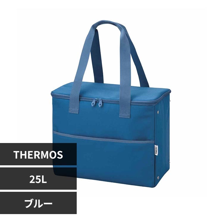 サーモス 保冷ショッピングバッグ 25L RFI-025 BL ブルー【プラザセレクト】
