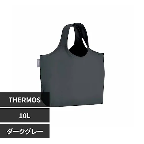 サーモス たたまず丸めるエコバッグ 10L RFL-010 DGY ダークグレー_0