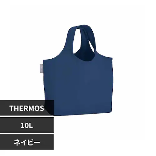 サーモス たたまず丸めるエコバッグ 10L RFL-010 NVY ネイビー【プラザセレクト】_0
