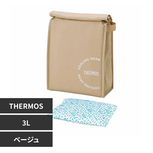 サーモス スポーツ保冷バッグ 3L REY-0031 BE ベージュ【プラザセレクト】_0