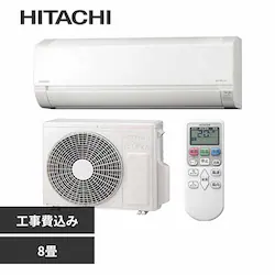 ���� �G�A�R�� 8�� �H����� ���� ���[���G�A�R�� �����܂��� AJ�V���[�Y �X�^�[�z���C�g 2022�N���f�� �z���C�g RAS-AJ25M-W 