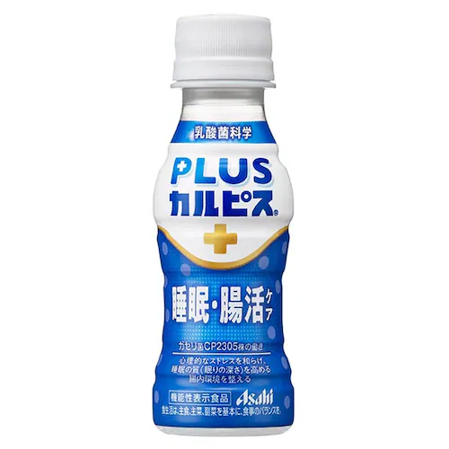 y30{zATq PLUSJsX EPA 100ml _0
