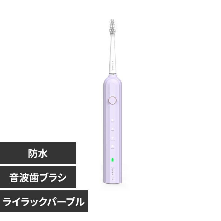 EPEIOS EPEIOS Okare！音波電動歯ブラシ ET003DYUN1 クリーム