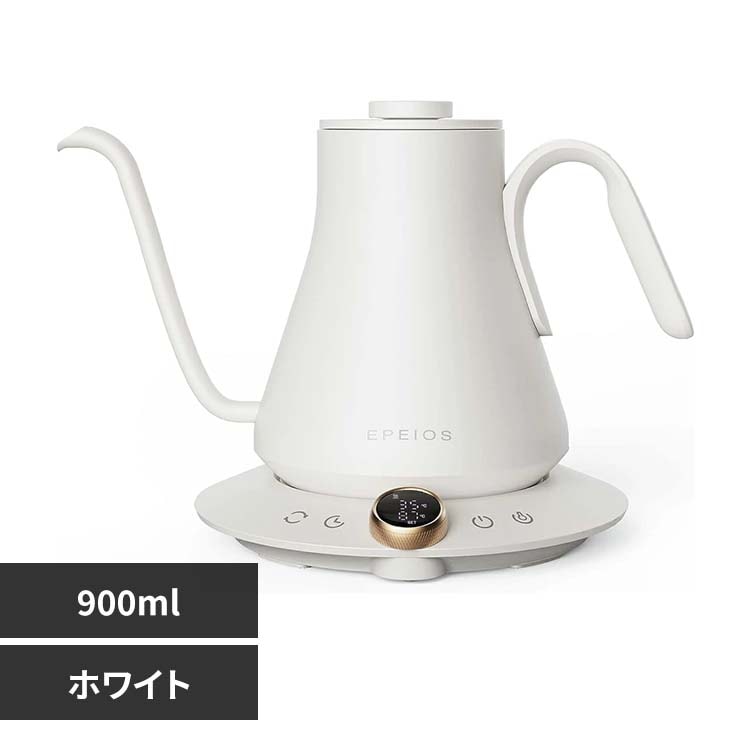 EPEIOS EPEIOS Fine＆Flow ドリップケトル EPCP001WH ホワイト【プラザ