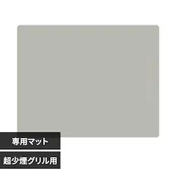 LIMON GLAMPDOp VR[}bg SG01-SMGY yvUZNgz
