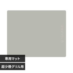 LIMON GLAMPDOp VR[}bg SG01-SMGY yvUZNgz