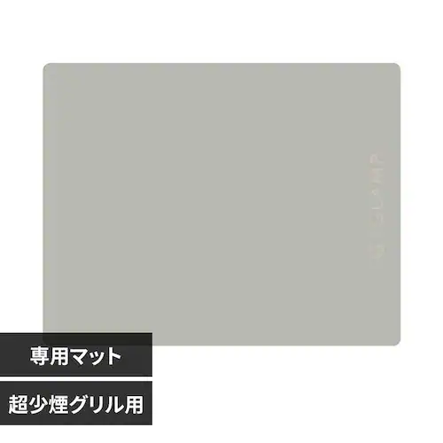 LIMON GLAMPDOp VR[}bg SG01-SMGY yvUZNgz_0