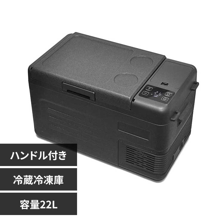 ԍڗ①Ⓚ 22L ubN VS-CB122 yvUZNgz