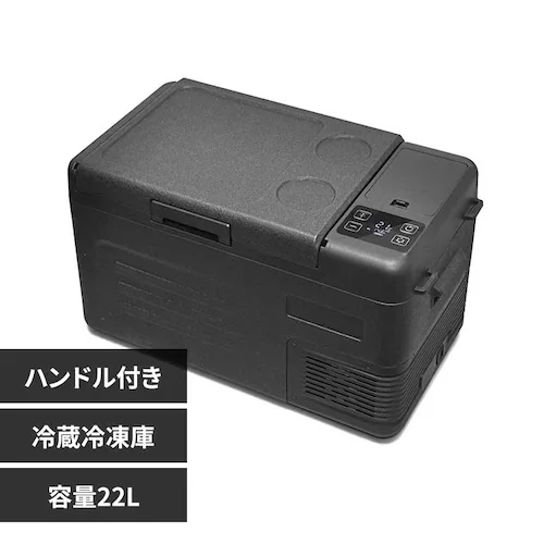 ԍڗ① 22L ubN VS-CB122 _0