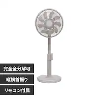 DC�T�[�L�����[�^�[��@ �O���[�W�� VS-S7000 