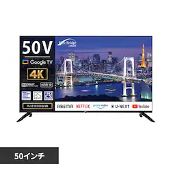 cmGWjAO 50C`X}[ger OBN-50TUD1 yvUZNgz