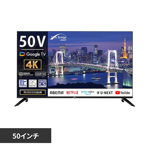cmGWjAO 50C`X}[ger OBN-50TUD1 yvUZNgz_0