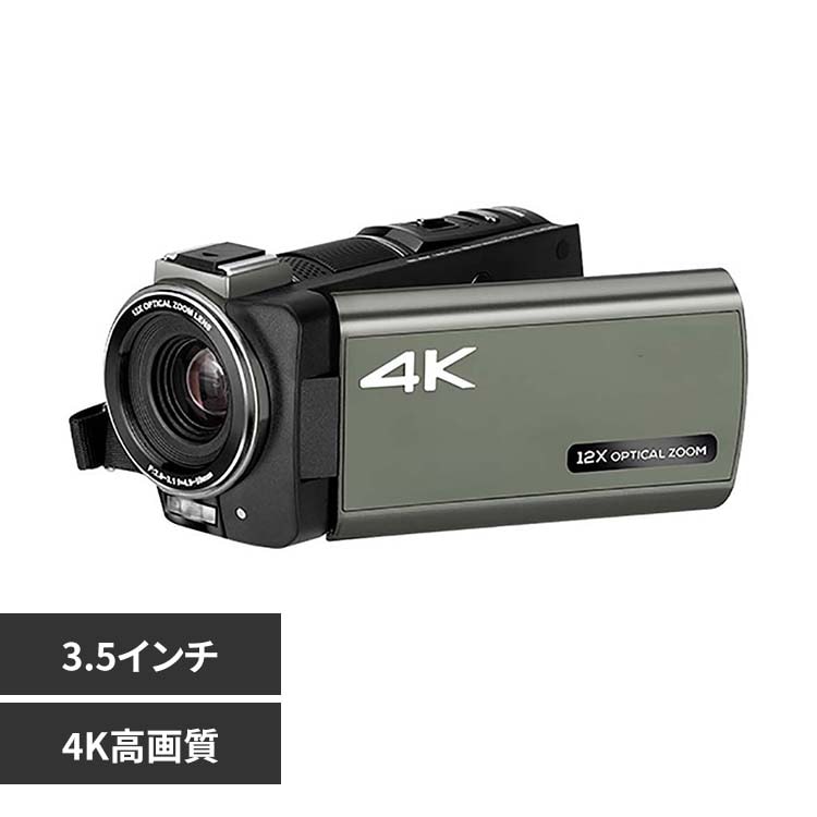 cmGWjAO 4KrfIJ AN-S101 yvUZNgz