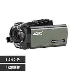 cmGWjAO 4KrfIJ AN-S101 yvUZNgz