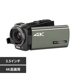 cmGWjAO 4KrfIJ AN-S101 yvUZNgz