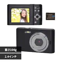 �c�m�G���W�j�A�����O �R���p�N�g�f�W�^���J���� �u���b�N AN-DC001(BK) 