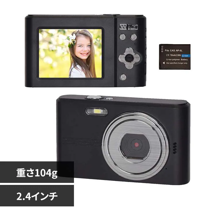 �ǉ����i�T���l�C��