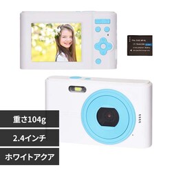 �c�m�G���W�j�A�����O �R���p�N�g�f�W�^���J���� NT-DC001(WAQ) �z���C�g�A�N�A