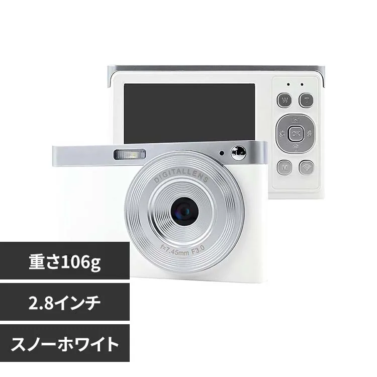 �ǉ����i�T���l�C��