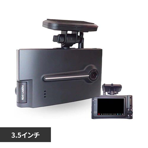 �c�m�G���W�j�A�����O �h���C�u���R�[�_�[ AN-R078 �y�v���U�Z���N�g�z_0