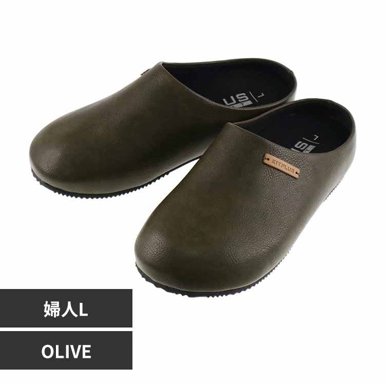 朝倉商会 KITPLUS KEEPFIT サボサンダル 婦人 XG-12910 WINE【プラザ